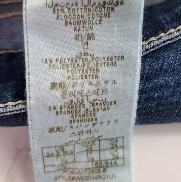 Guess Low Rise Skinny Jeans in Resolute Wash Size 24 Regular - Picture 8 of 11